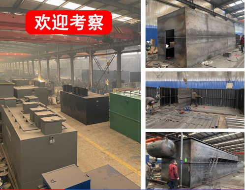 贵南嘉源通环保：专注污水治理，定制化设备解决全场景需求