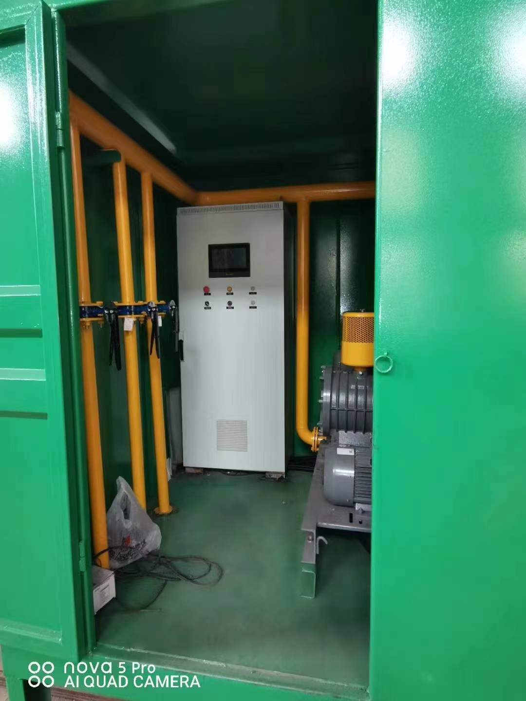 贵南一体化高效絮凝沉淀池